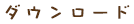 [