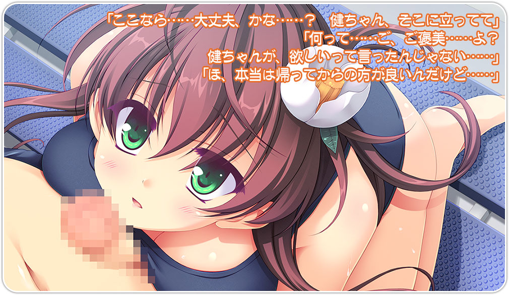 すみれh02