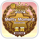 MeltyMoment -メルティモーメント- オリジナルサウンドトラック発売！