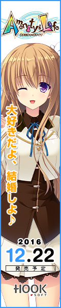アメニティーズライフ