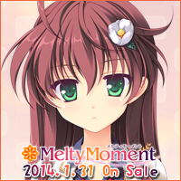 MeltyMoment -メルティモーメント- 応援中!