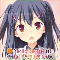 MeltyMoment -メルティモーメント- 応援中!