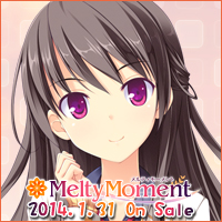 MeltyMoment -メルティモーメント- 応援中!