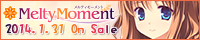 MeltyMoment -�����e�B���[�����g- �������I