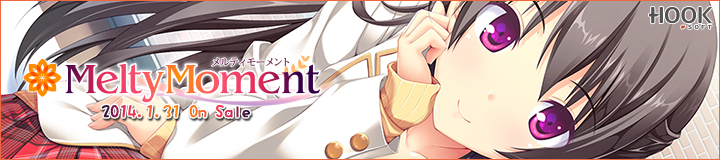 MeltyMoment -メルティモーメント- 応援中!