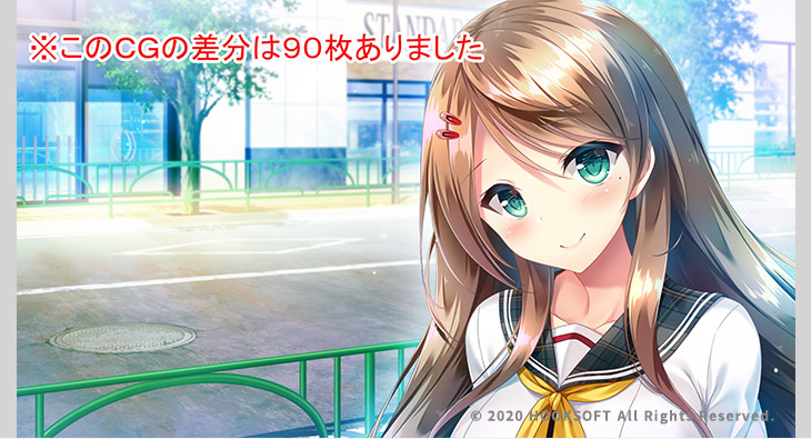 第2回キャッチ画像