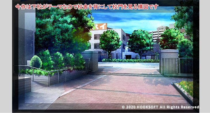 第2回キャッチ画像