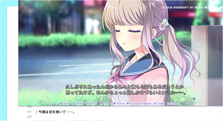 第2回キャッチ画像
