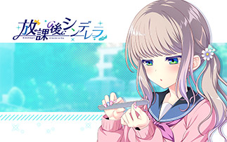 「長南陽佳」DK用キャラクター壁紙