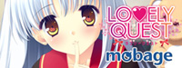 LOVELYQUEST �X�}�[�g�t�H����