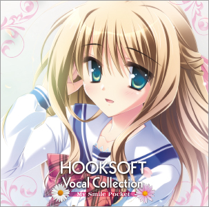 HOOKSOFT Vocal Collection My Smile Pocket