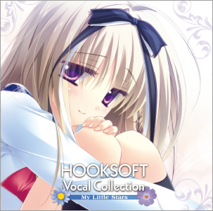 HOOKSOFT Vocal Collection My Little Stars