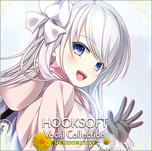 HOOKSOFT Vocal Collection My Sweet Journey