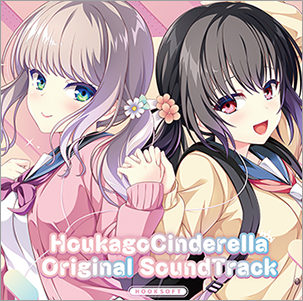 HOOKSOFT Vocal Collection My Smile Pocket