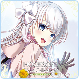 HOOKSOFT Vocal Collection“My Sweet Journey”