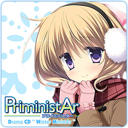 PriministAr DramaCD “Winter MinistAr”