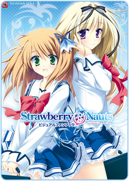 Strawberry Nauts -ストロベリーノーツ- ビジュアルファンブック