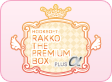 HOOKSOFT RAKOO The Premium BOX Plus α