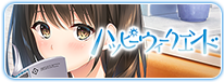 nbs[EB[NGh