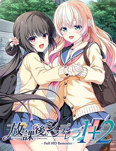 ���ی�V���f����1�{2 Full HD Remaster