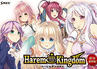 HaremKingdom