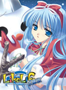 LikeLife 氷庫版