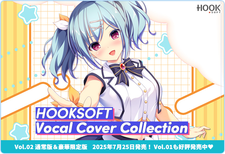 HOOKSOFT Vocal Cover Collectin