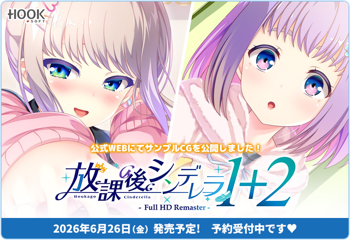 ���ی�V���f����1�{2