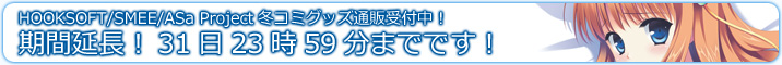 �~�R�~�O�b�Y�ʔ̒��I
