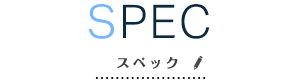 spec