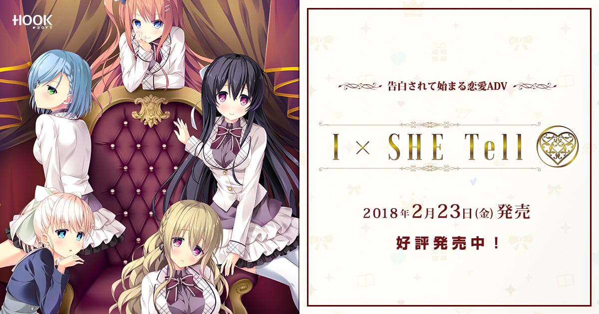 リセ 山吹 芳乃 サイン リセ 山吹 芳乃 サイン