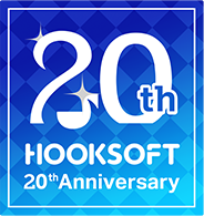 20thAnniversaryHooksoft-logo