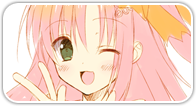 ナイス!イイムネ!