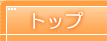gbv