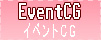 EventCG