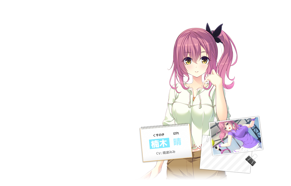 メインページ｜Sugar*Style（シュガー＊スタイル）｜好評発売中！