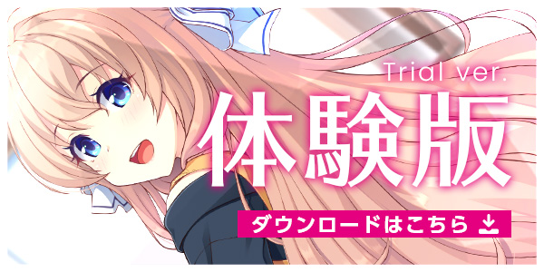 メインページ｜Sugar*Style（シュガー＊スタイル）｜好評発売中！