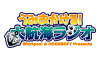 ���݂�������I��q�C���W�I