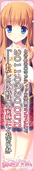 SuGirly Wish �`�V���K�[���[�E�B�b�V���` 2011.09.30�����\��I