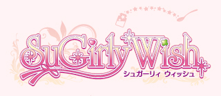 SuGirly Wish