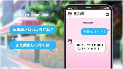 Point2画像
