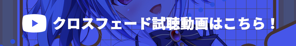 ボタン画像２