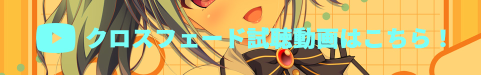 ボタン画像１