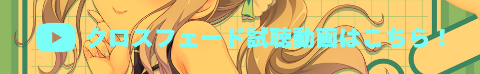 ボタン画像１