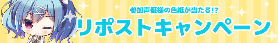 ボタン画像１