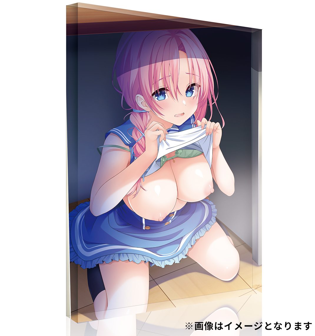商品画像
