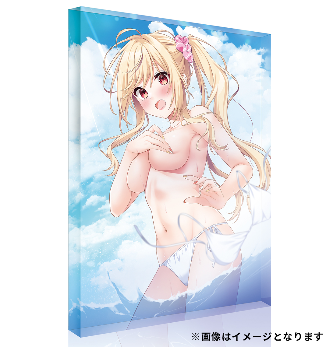 商品画像