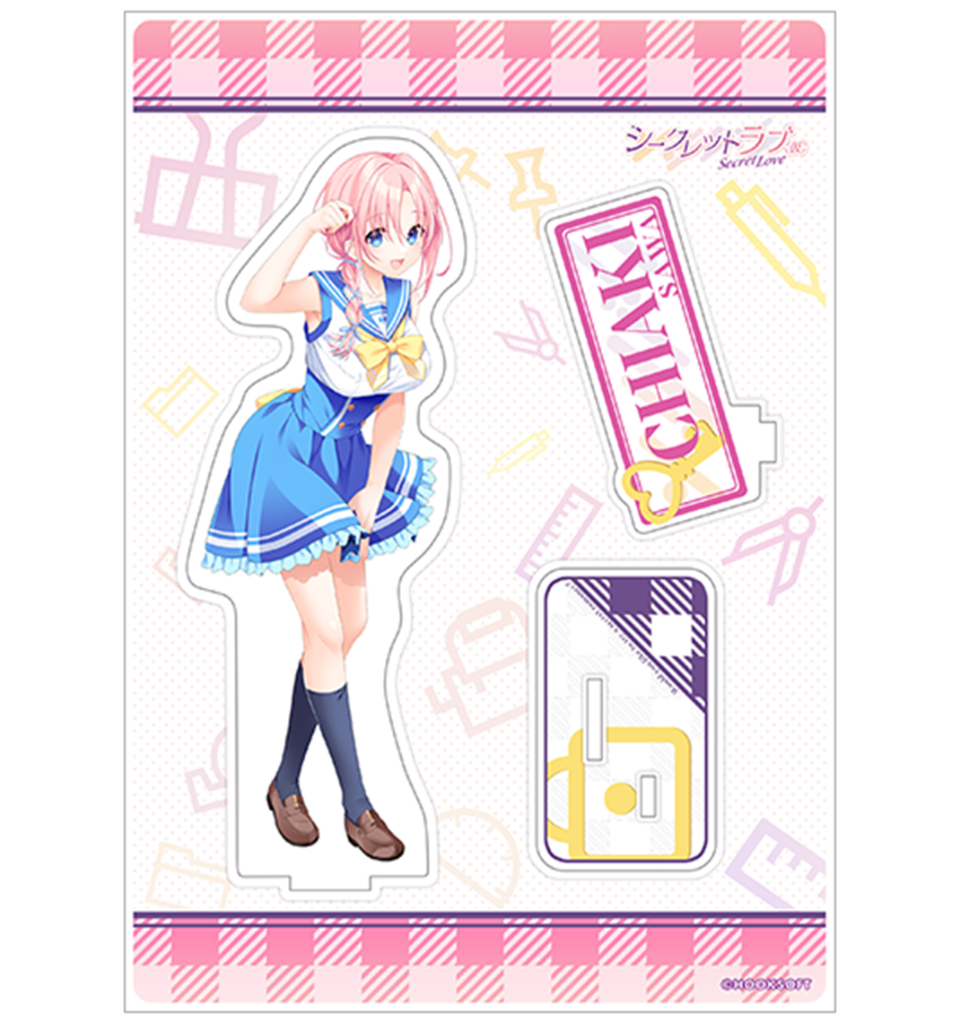 商品画像