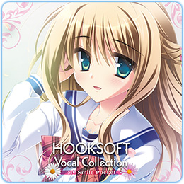 HOOKSOFT Vocal Collection“My Smile Pocket”