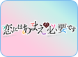 dcp_nov